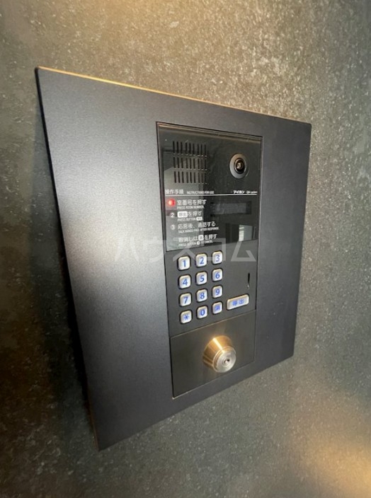 12/19 その他画像