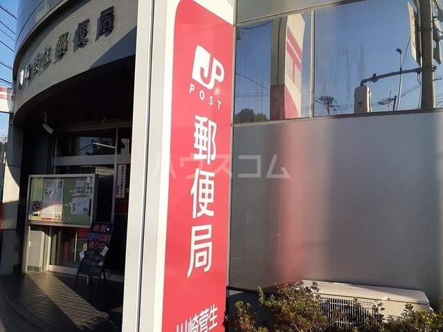 20/28 周辺