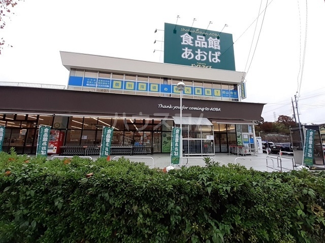 21/28 周辺