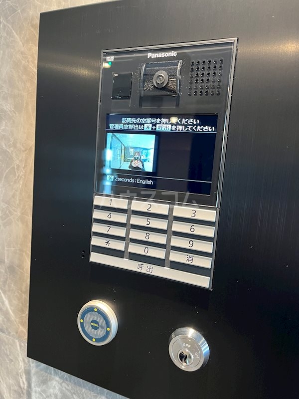 14/30 その他画像