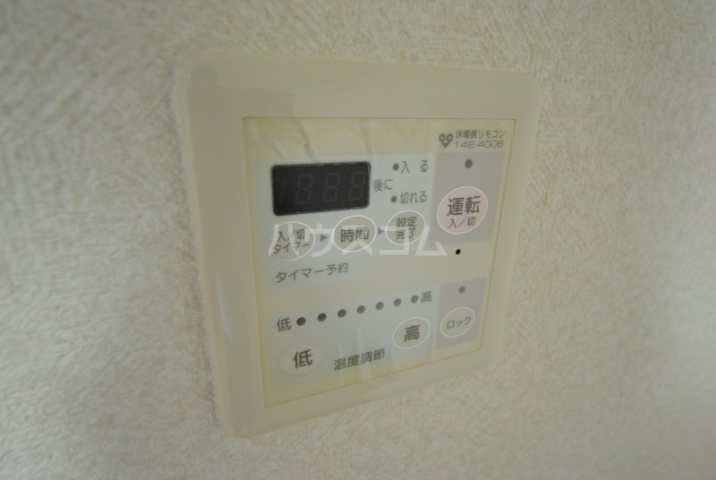 18/30 その他画像