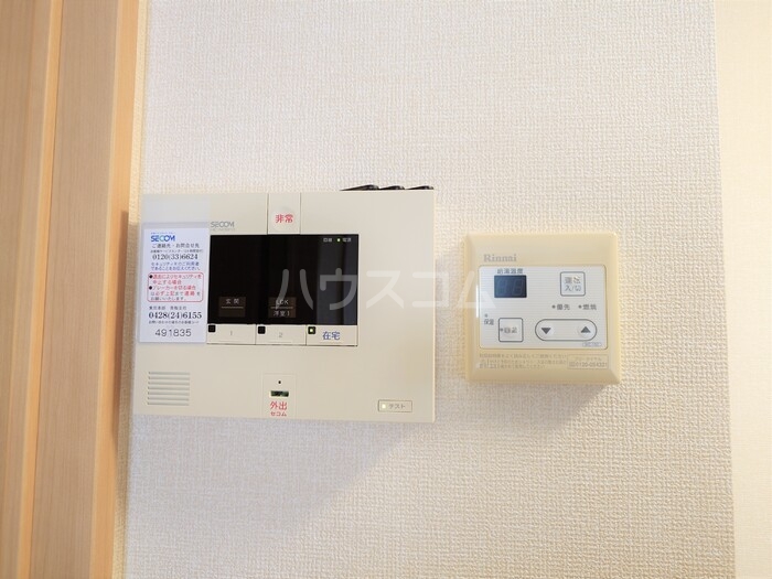 21/30 その他画像