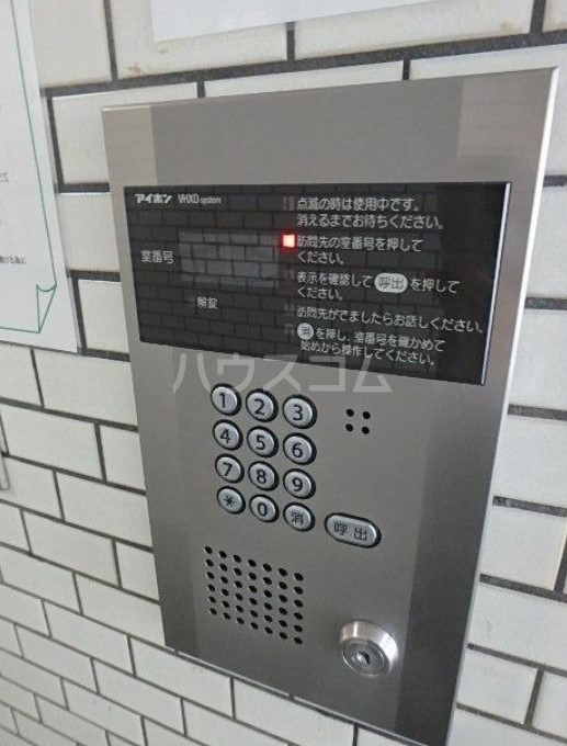 16/28 その他画像