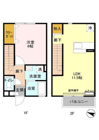 ルメルシエの間取り