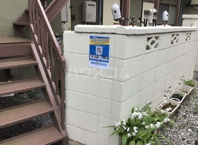 11/17 その他画像