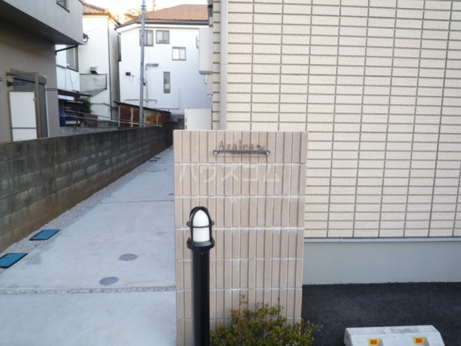 21/28 その他画像