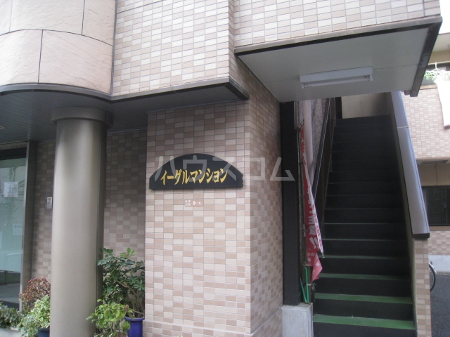 29/30 エントランス