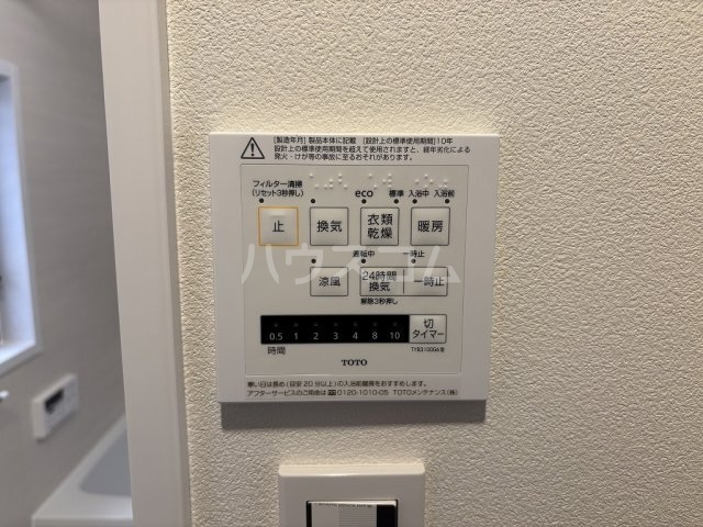 18/20 その他画像
