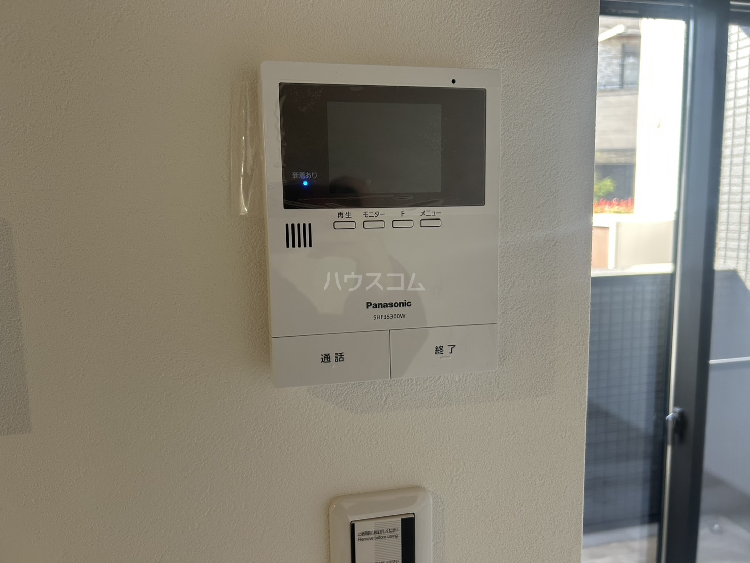 18/23 その他画像