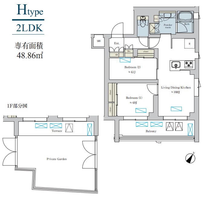 Brillia ist 洗足池の杜の間取り
