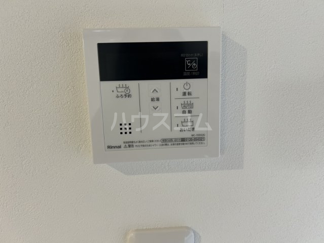16/23 設備