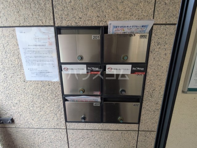 25/30 その他画像