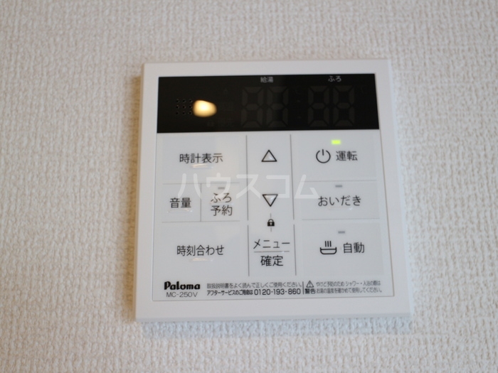 18/30 その他画像