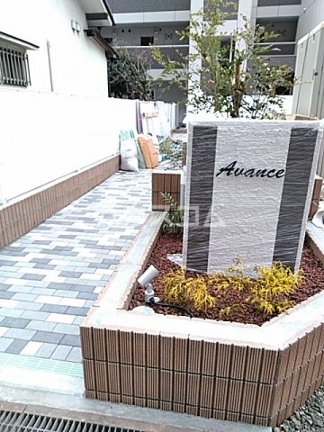 28/30 エントランス