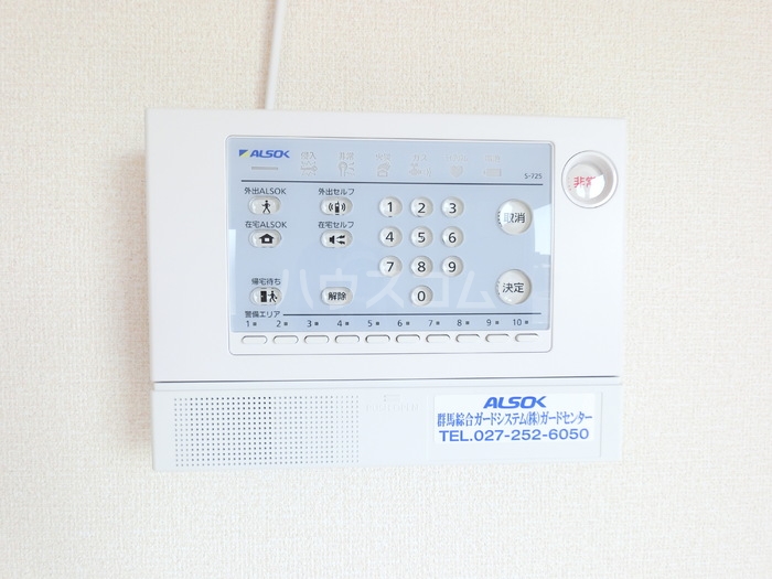 14/21 その他画像
