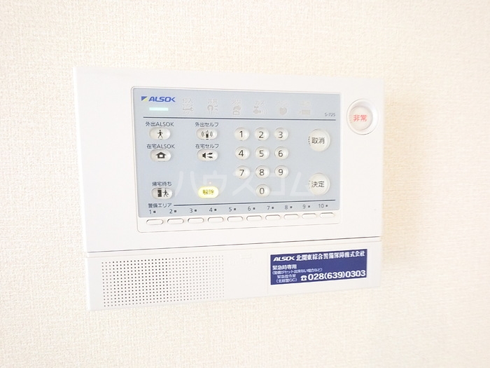 15/26 その他画像