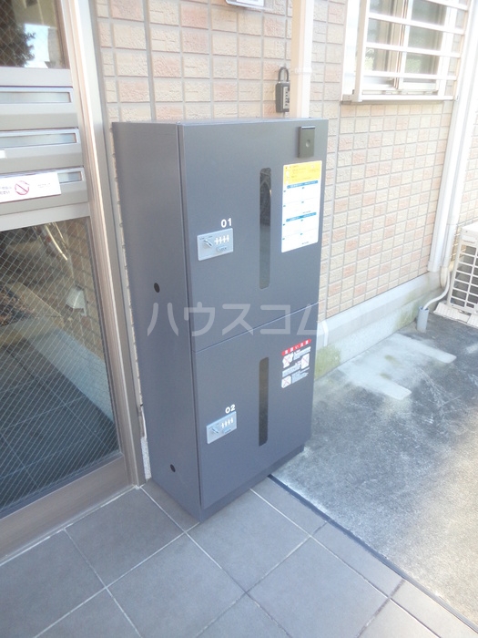 21/23 その他画像