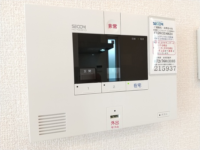 21/29 その他画像