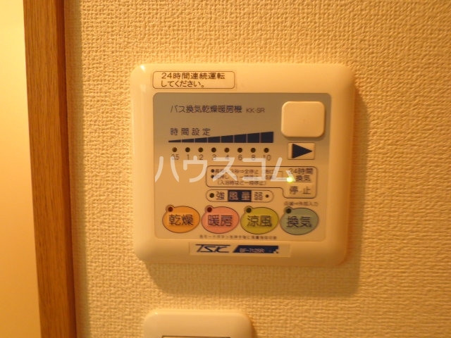 18/30 その他画像