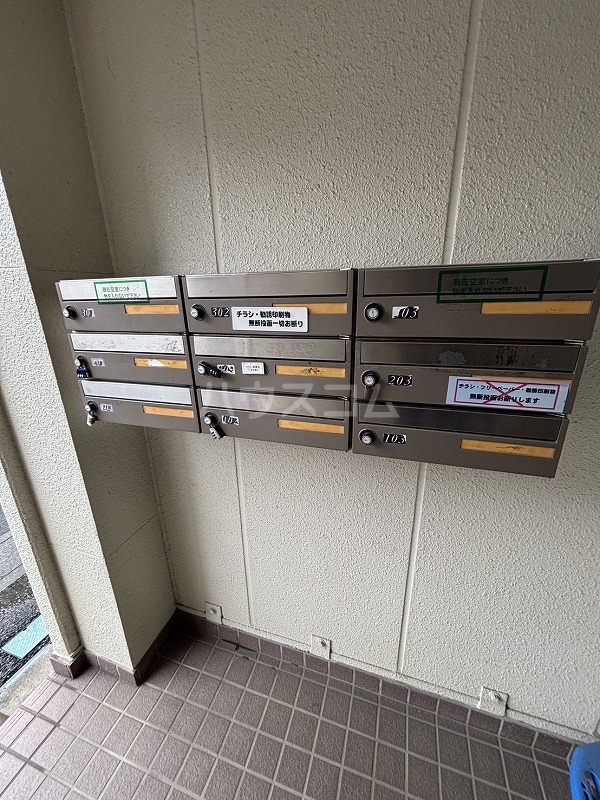 29/30 その他画像