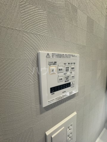 17/30 設備