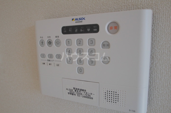 13/14 その他画像