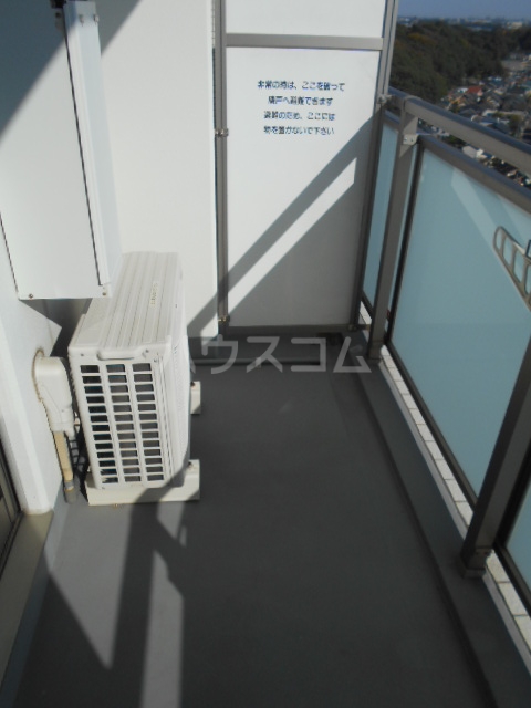 14/30 バルコニー