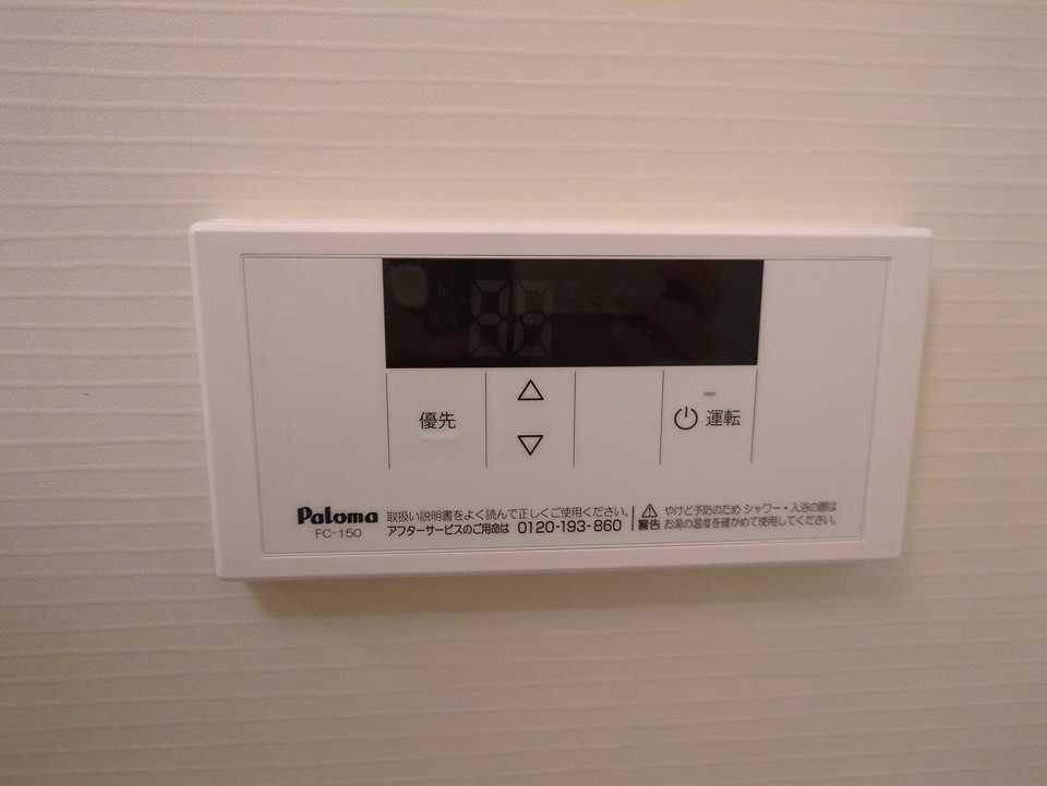 22/30 設備