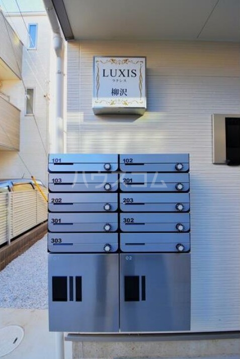 14/24 その他画像