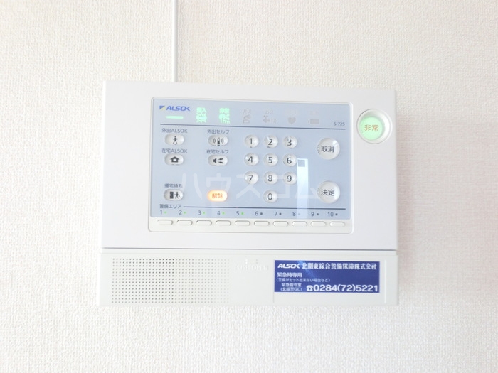 14/24 その他画像