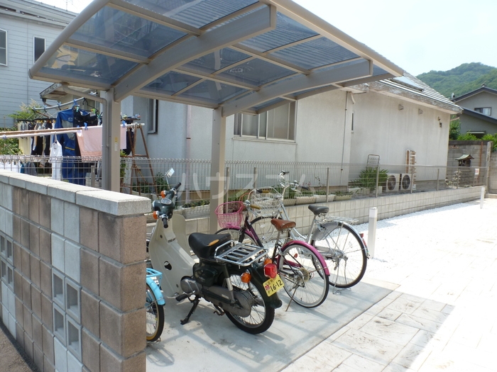 16/24 その他画像