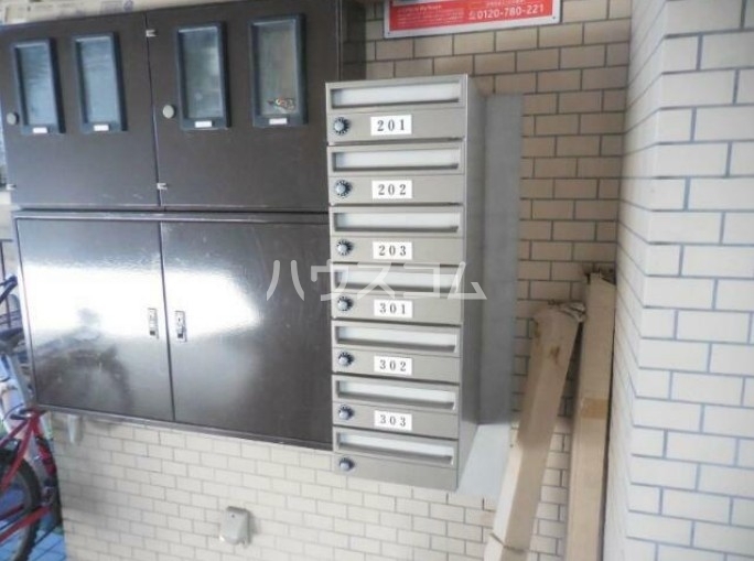 18/20 その他画像