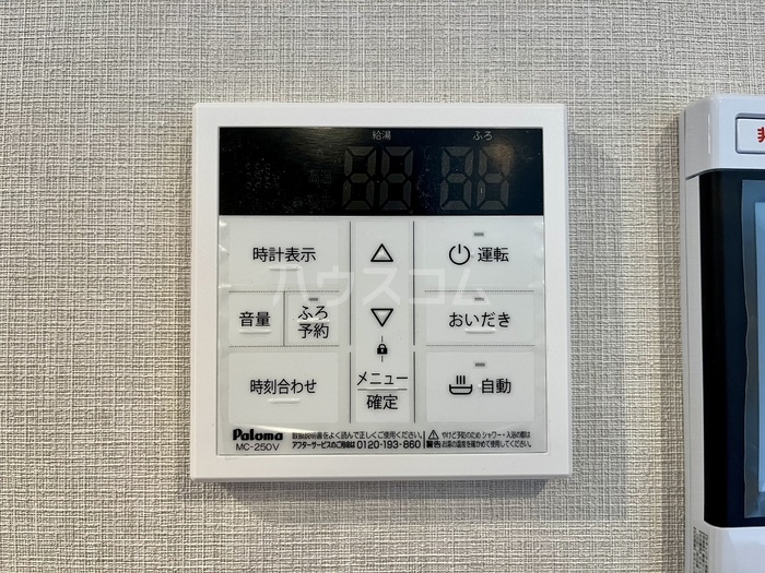 14/14 その他画像