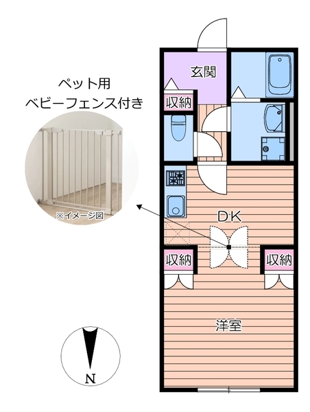 brillante paws 舎人の間取り