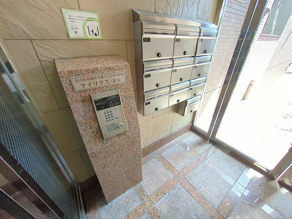 18/20 その他画像