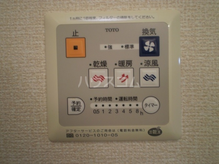 13/22 その他画像