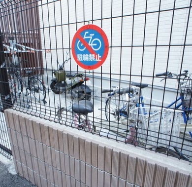 18/27 その他画像