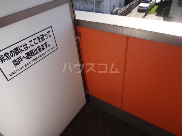 19/30 バルコニー