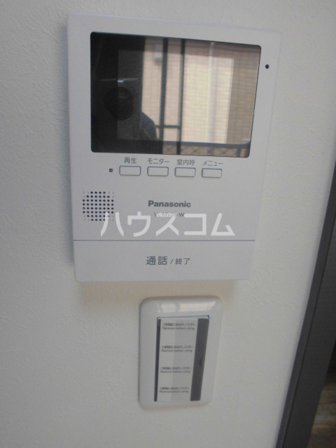 12/25 その他画像