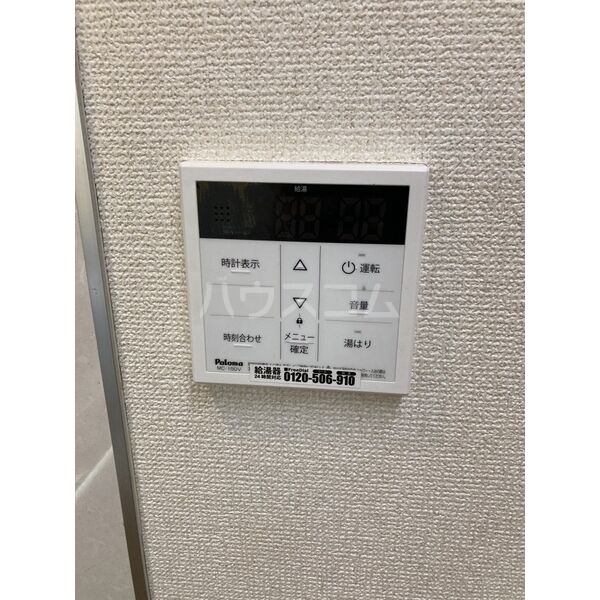 その他画像