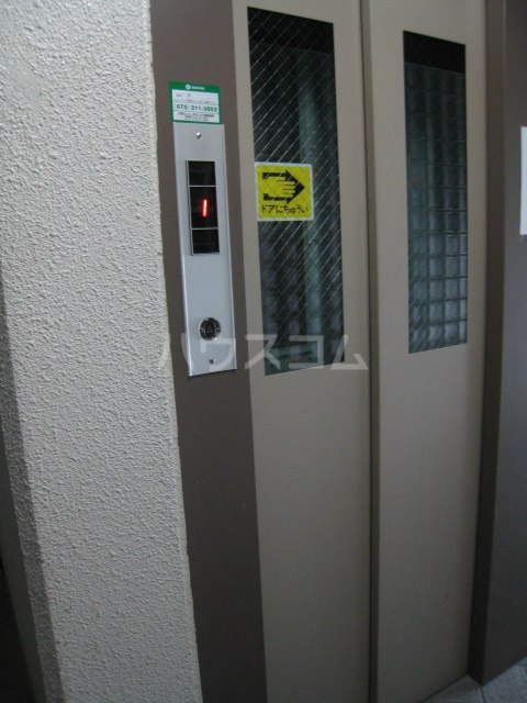 14/20 その他画像