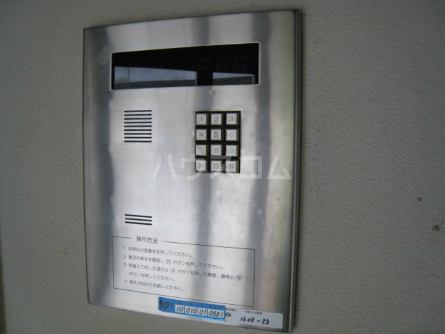 12/20 その他画像