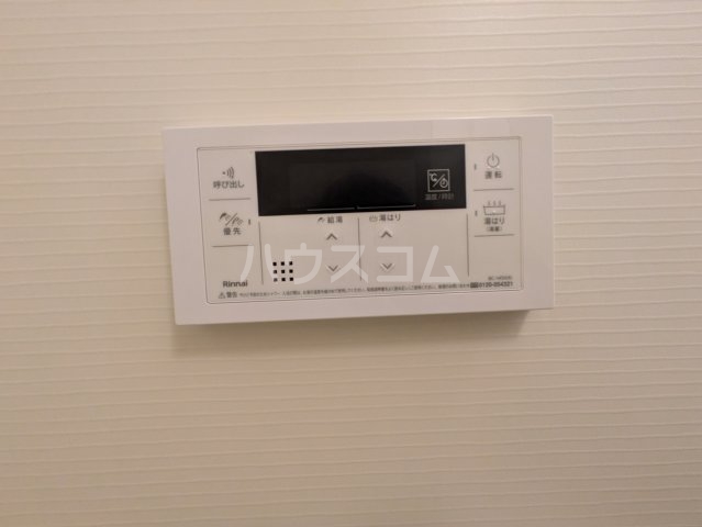 12/30 設備