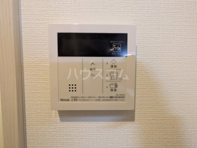 13/30 設備