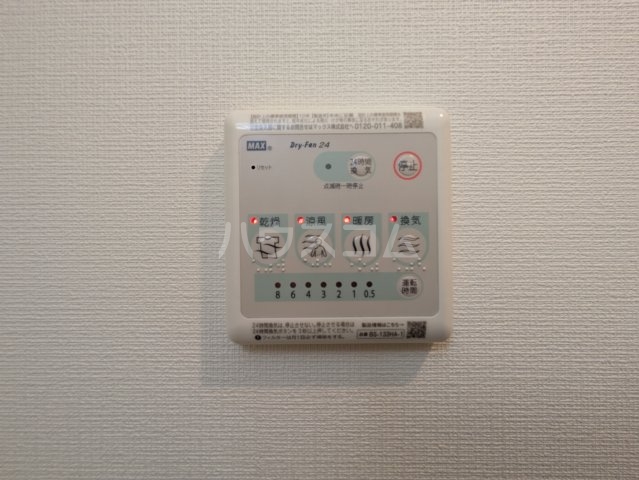 14/30 設備