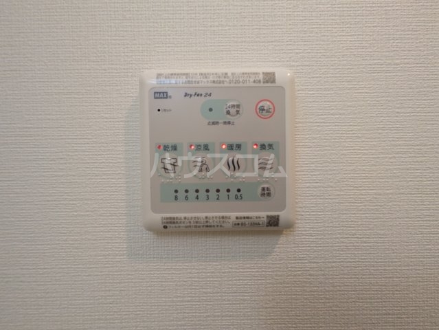 16/30 設備