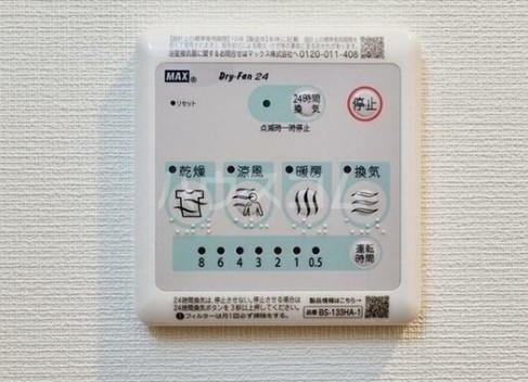15/29 その他画像