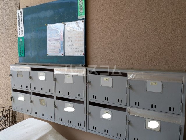 13/25 その他画像