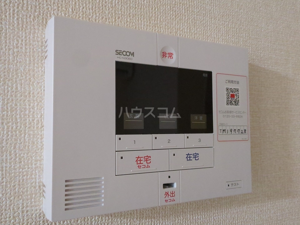 19/26 その他画像