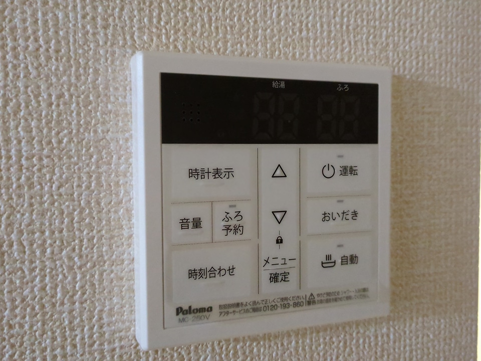 18/30 設備